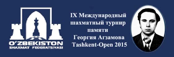 Таджикский шахматист стал призером ташкентского турнира