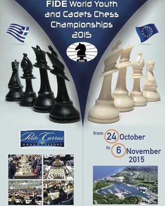 Чемпионат мира 2015 по шахматам среди юниоров
